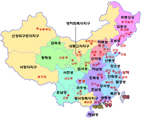 중국유학,어학연수 지역추천.GIF